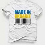 Акция! Мужская футболка «Made In Ukraine» по сниженной цене