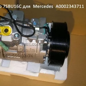 Компрессор 7SBU16C для кондиционера Mercedes-Benz Actros,  Axor,  Actros