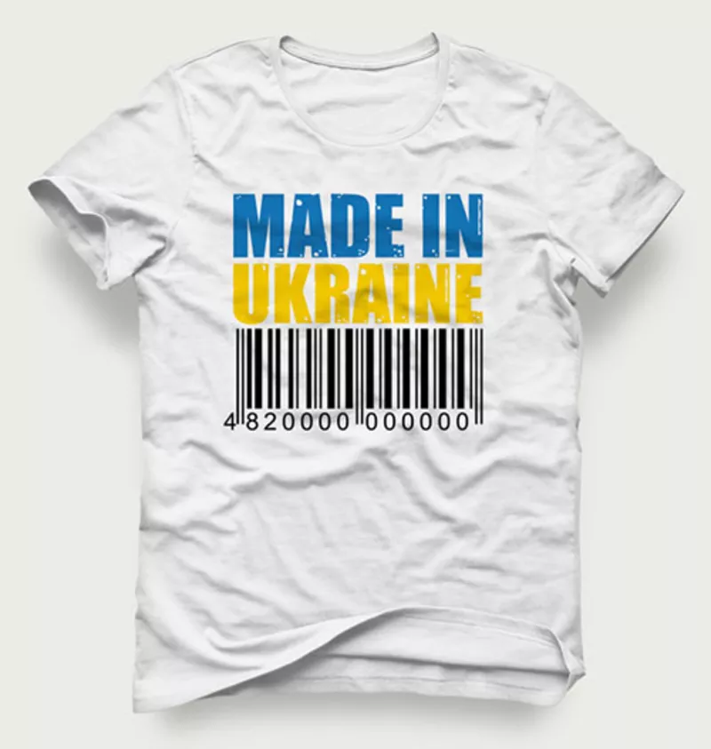 Акция! Мужская футболка «Made In Ukraine» по сниженной цене