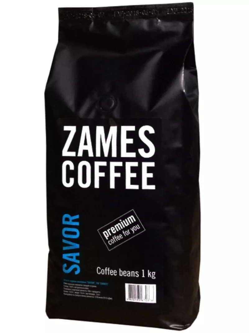 Кофе в зернах ZAMES COFFEE 16 позиций от 144 грн 2