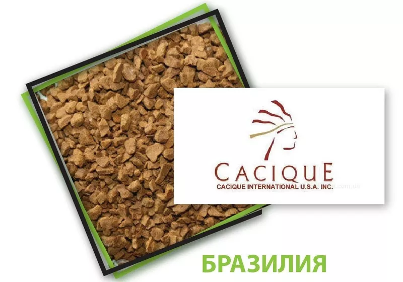 Растворимый кофе Caciquae (Касик) 1 кг Бразилия